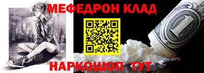 бошки Рязань