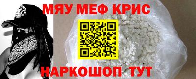 бошки Рязань