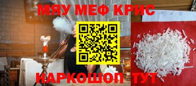 бошки Рязань