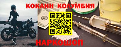 бошки Рязань