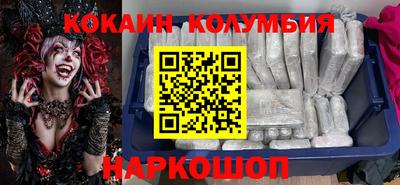 прущая мука Рузаевка