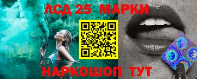 прущая мука Рузаевка