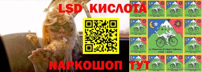 прущая мука Рузаевка