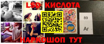 прущая мука Рузаевка