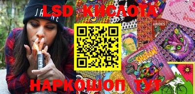 прущая мука Рузаевка