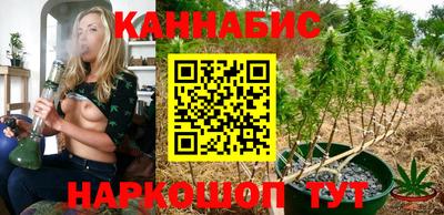 прущая мука Рыбинск