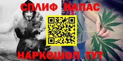 бошки Рязань