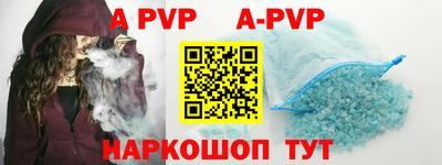 бошки Рязань
