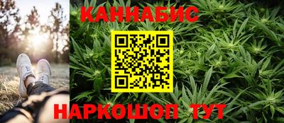 прущая мука Рыбинск