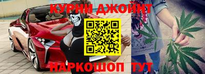 прущая мука Рузаевка