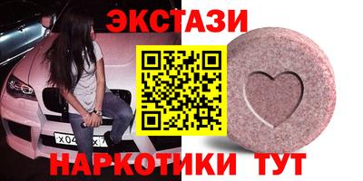 прущая мука Рыбинск