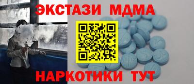 прущая мука Рыбинск