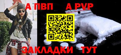 бошки Рязань