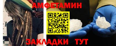 прущая мука Рыбинск