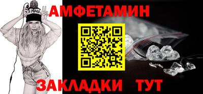 бошки Рязань