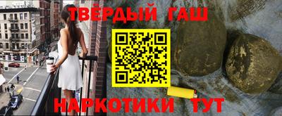 прущая мука Рузаевка