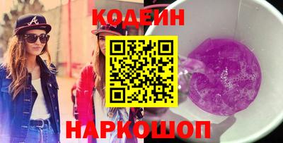 прущая мука Рыбинск