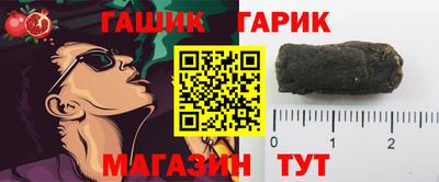 прущая мука Рузаевка