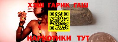 прущая мука Рыбинск