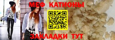 бошки Рязань