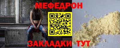 бошки Рязань