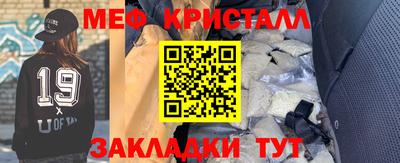 бошки Рязань